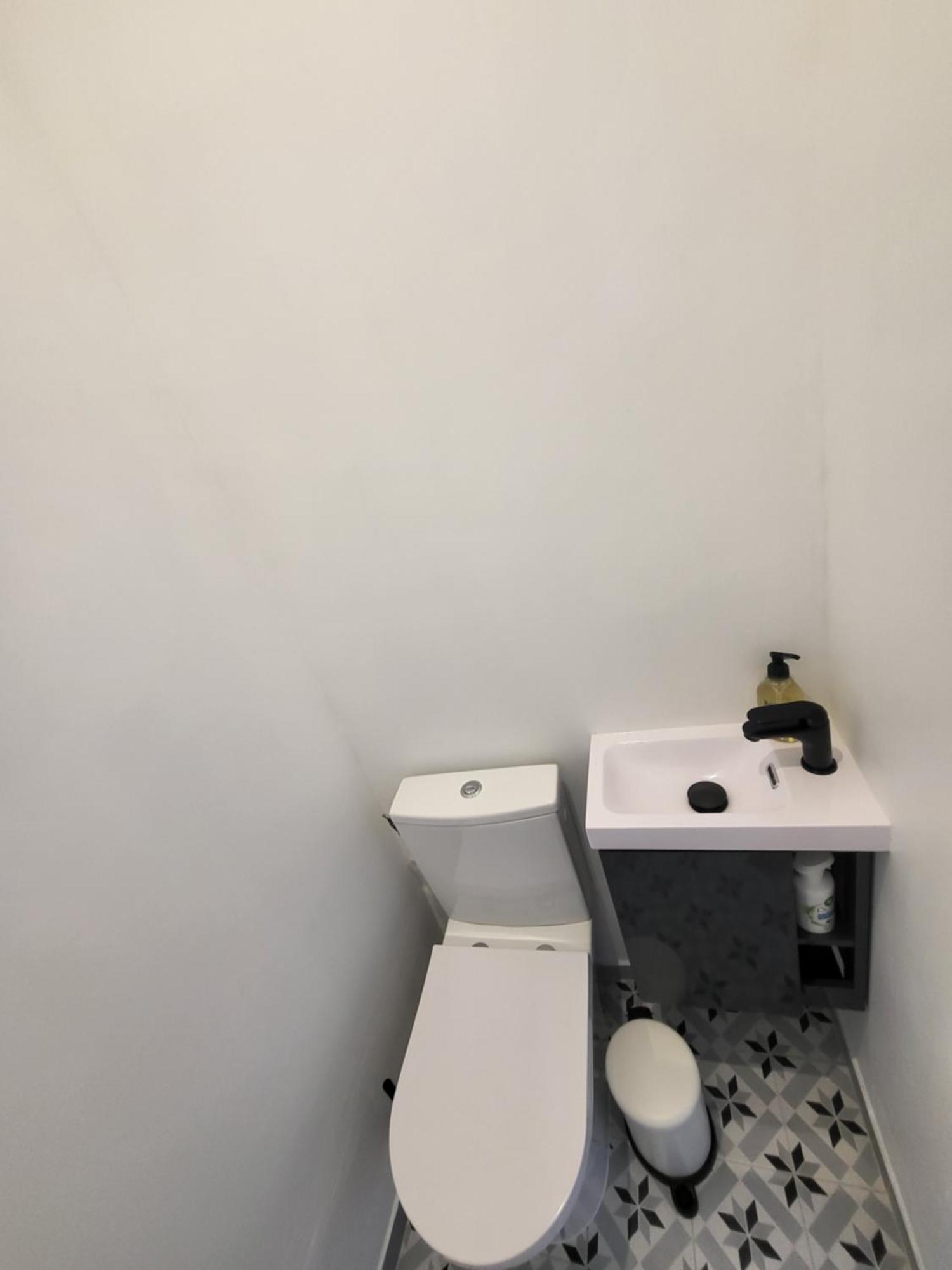 Maison Cosy 15 Mn Paris - Linges Hotel Confort Vitry-sur-Seine Kültér fotó